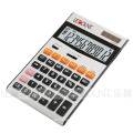 Calculadora de escritorio pequeña (CA1116T)